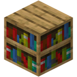 Bibliothèque