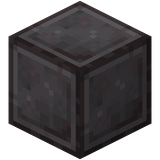 Bloc de Netherite
