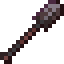 Pelle de combat en netherite