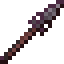 Pique de lansquenet en netherite